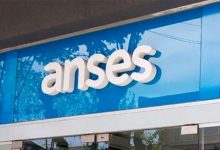 Photo of ANSES abrirá oficinas en cuatro localidades de Santa Fe