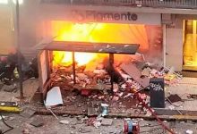 Photo of Comenzaron los peritajes en la perfumería donde murieron dos bomberos