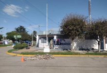 Photo of Provincia invertirá suma millonaria para modernizar edificios afectados a la seguridad