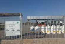 Photo of Se retoma la fiscalización sobre los topes de precio en garrafas de gas licuado de petróleo para uso doméstico